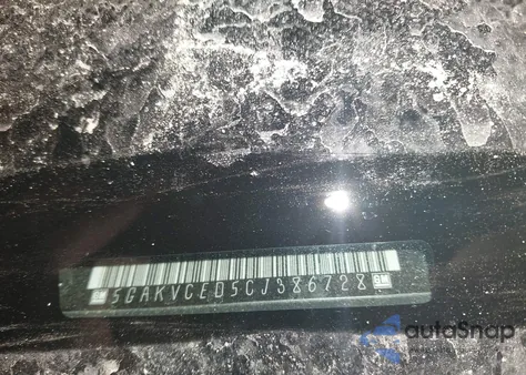 2012 Buick Enclave Leather из США, поврежденный, VIN 5GAKVCED5CJ386728